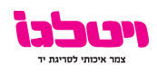ויטלגו