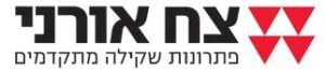 צח אורני