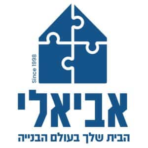 אביאלי חדש