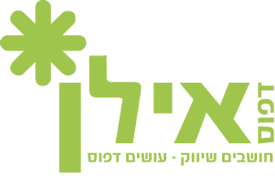הורדה